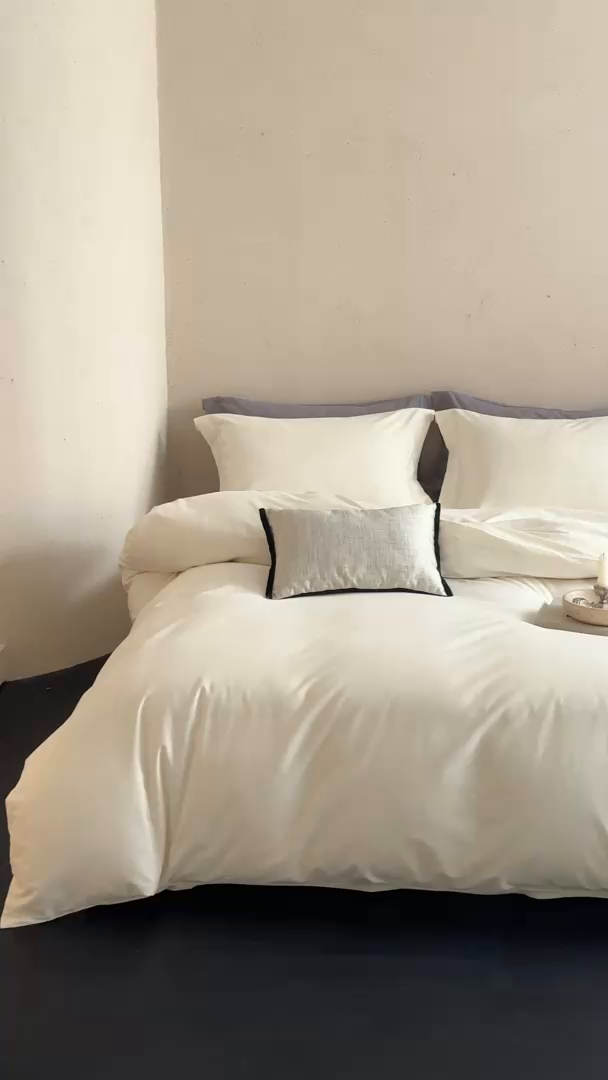 91家纺网 家纺一手货源 找家纺 ONE TWO ONE 121 2025宽边枕陶瓷一字绣磨毛四件套（会员：-10元） 凌波白