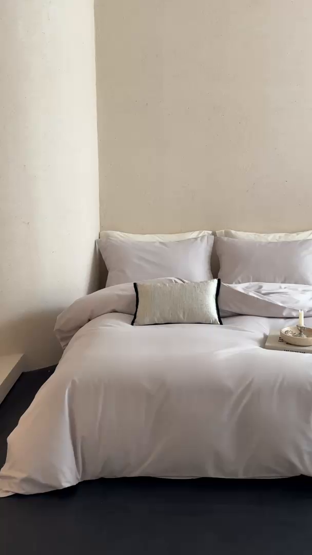 91家纺网 家纺一手货源 找家纺 ONE TWO ONE 121 2025宽边枕陶瓷一字绣磨毛四件套（会员：-10元） 极地灰