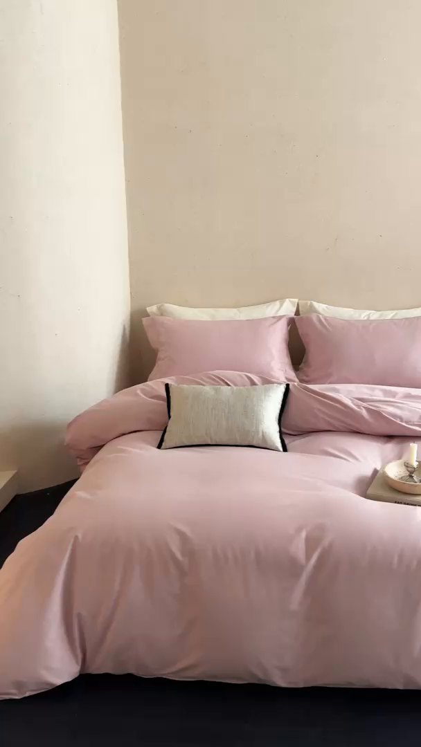 91家纺网 家纺一手货源 找家纺 ONE TWO ONE 121 2025宽边枕陶瓷一字绣磨毛四件套（会员：-10元） 淡妃粉