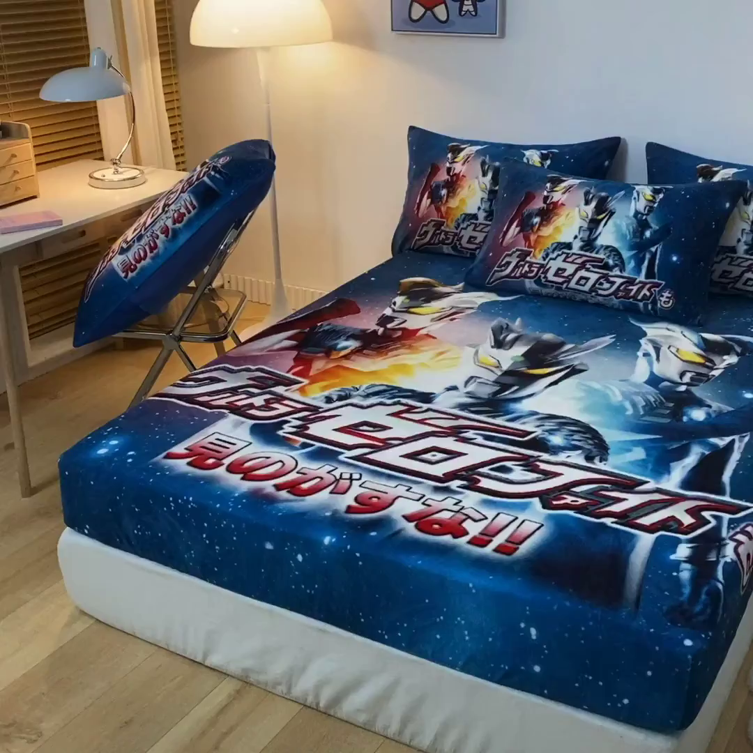 91家纺网 家纺一手货源 找家纺 一电 2025新款卡通珊瑚绒床笠单件床罩冬季加厚牛奶绒床垫保护罩全包床单套-系列二 赛罗