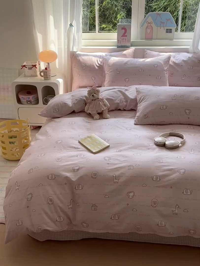 91家纺网 家纺一手货源 找家纺 清雅福 2026春夏新品全棉13372小清新四件套系列 小象之家粉