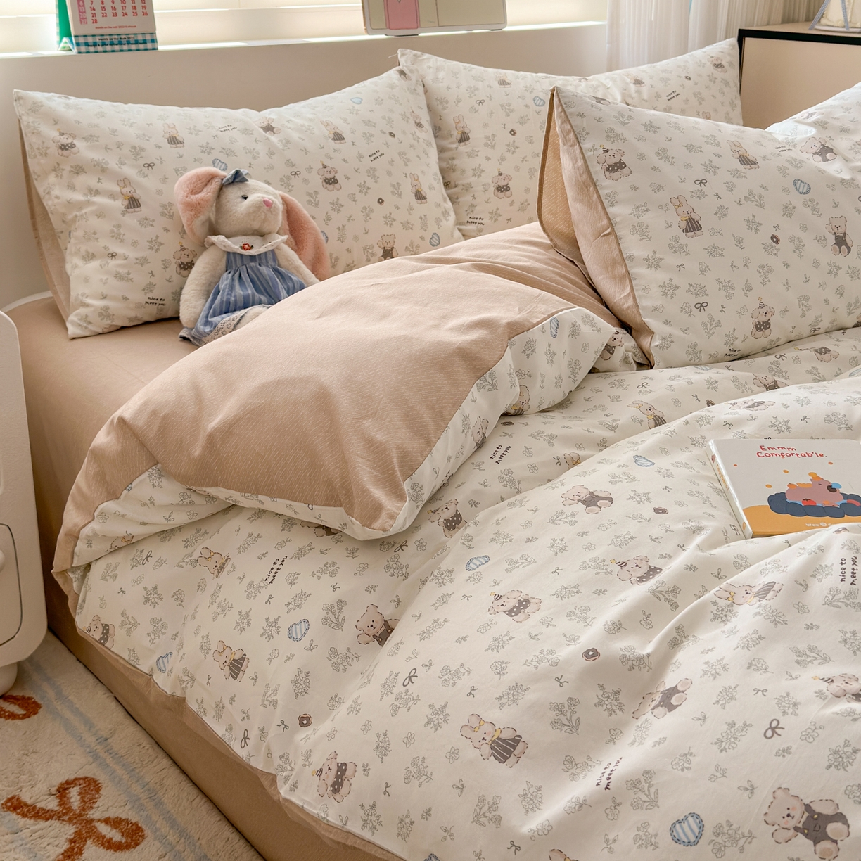 91家纺网 家纺一手货源 找家纺 清雅福 2026春夏新品全棉13372小清新单被套系列 栗子狗