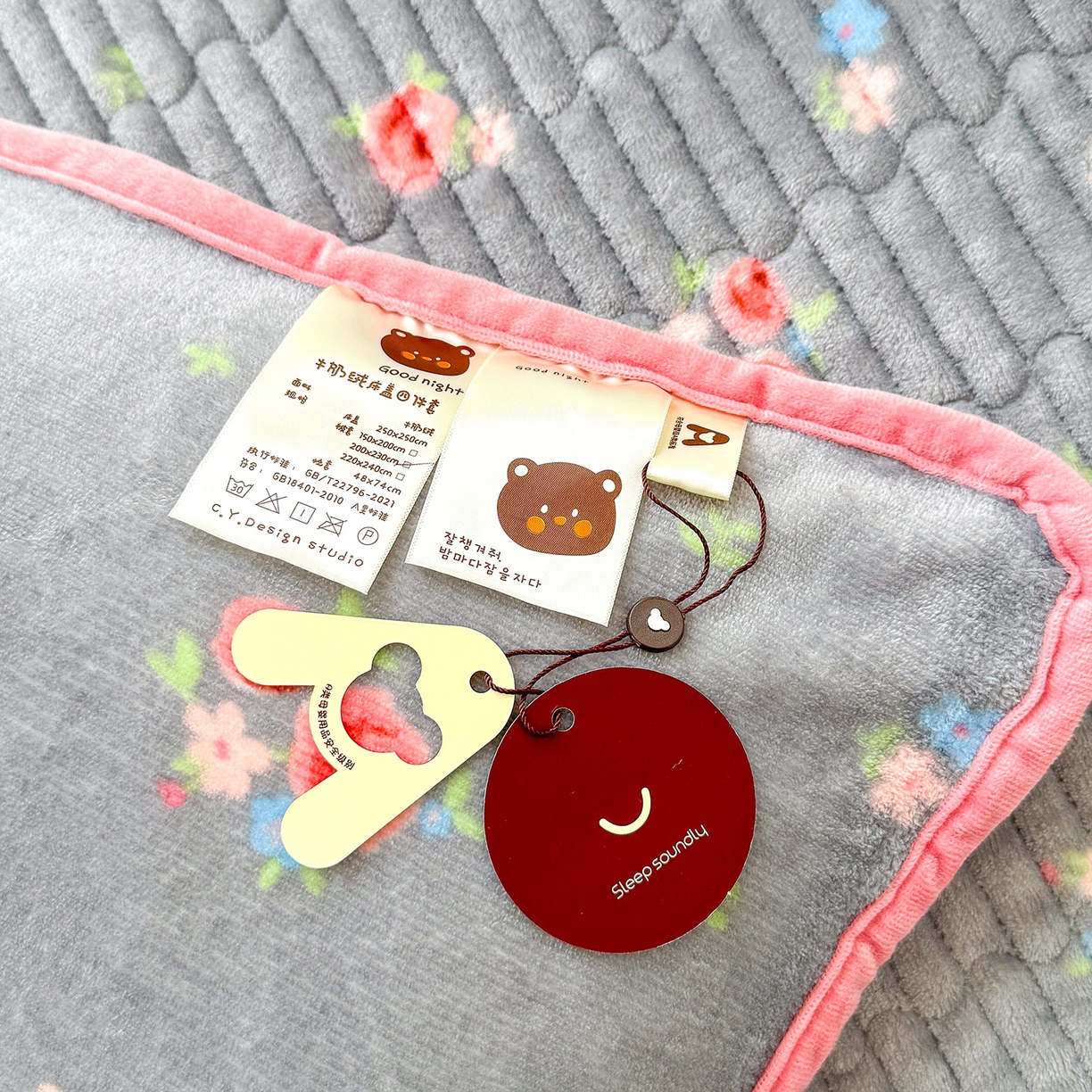 91家纺网 家纺一手货源 找家纺 （总）豫见家纺 2025新款加厚高克重牛奶绒豆豆绒花边床盖四件套