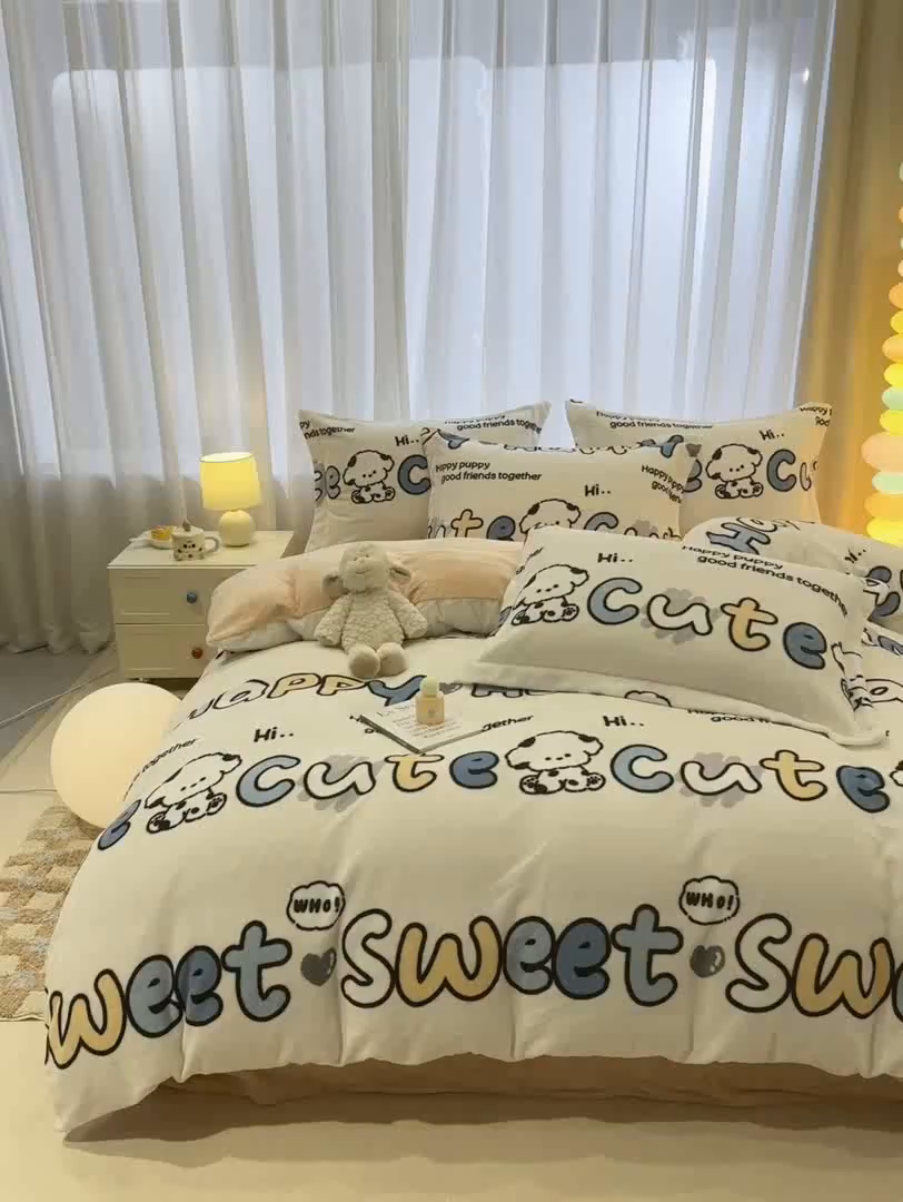 91家纺网 家纺一手货源 找家纺 （总）宅部落 2025新款高克重牛奶绒四件套法莱绒三件套单被套