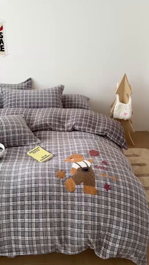 91家纺网 家纺一手货源 找家纺 （总）希朵家纺 2025新款可爱牛奶绒毛巾绣床盖四件套