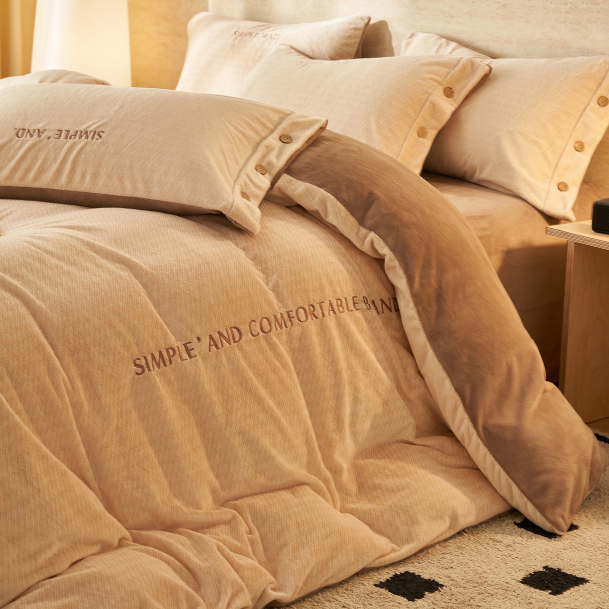 寐绸家纺 2025秋冬新款230g雪貂绒阳离子提花牛奶绒四件套 雪貂绒-驼色