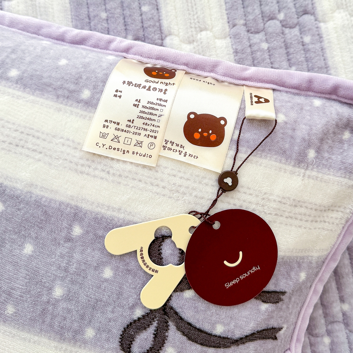 91家纺网 家纺一手货源 找家纺 豫见家纺 2025新款加厚高克重牛奶绒豆豆绒花边床盖四件套 蝴蝶结-紫