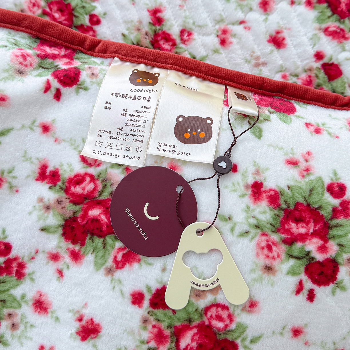 91家纺网 家纺一手货源 找家纺 豫见家纺 2025新款加厚高克重牛奶绒豆豆绒花边床盖四件套 梨花落