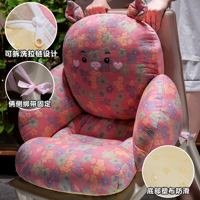 91家纺网 家纺一手货源 找家纺 （总）仟亿莱 2025新款碎花三层纱半包围坐垫