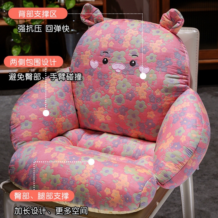 91家纺网 家纺一手货源 找家纺 （总）仟亿莱 2025新款碎花三层纱半包围坐垫