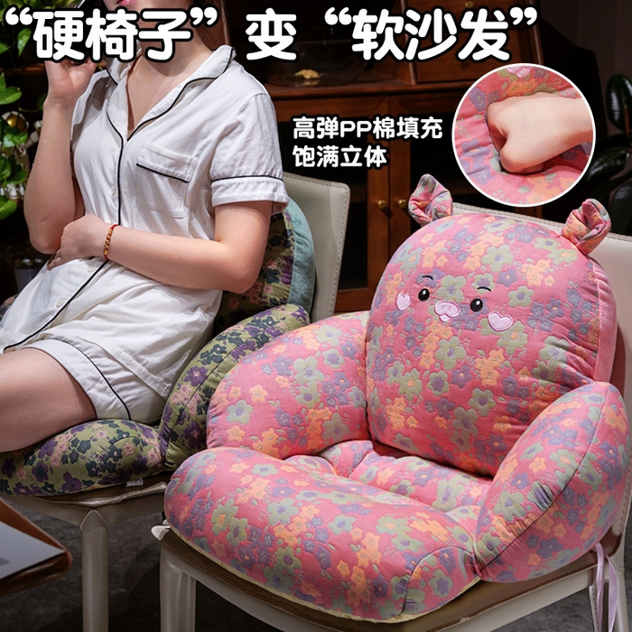 仟亿莱 2025新款碎花三层纱半包围坐垫 半包围碎花小猪