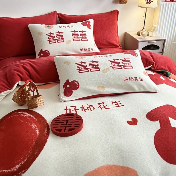 91家纺网 家纺一手货源 找家纺 一电 2025新款网红花婚庆牛奶绒四件套结婚喜被大红色新婚被罩婚嫁妆被套床单 好柿花生