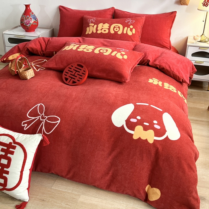 一电 2025新款网红花婚庆牛奶绒四件套结婚喜被大红色新婚被罩婚嫁妆被套床单 永结同心