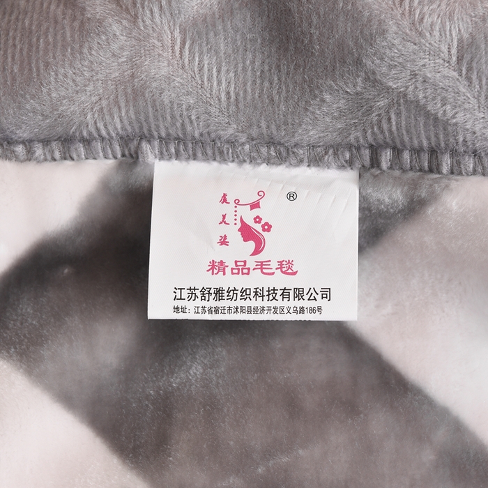 91家纺网 家纺一手货源 找家纺 新月家纺（锦威郎） 2025新款加厚保暖超柔毛毯时尚系列 几何鹿