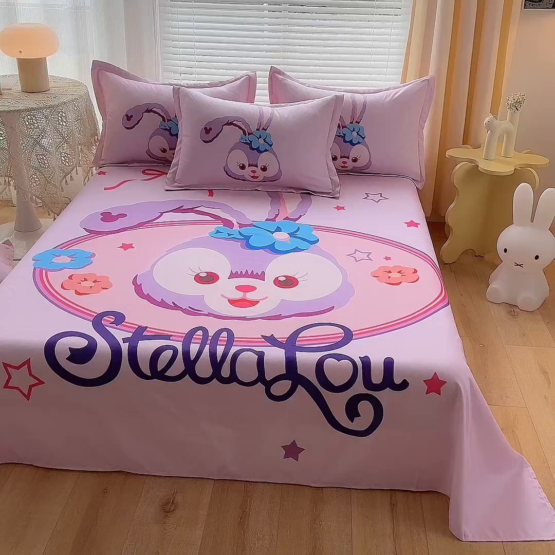 91家纺网 家纺一手货源 找家纺 一电 2025新款卡通床单单件被单学生宿舍被罩三件套单人儿童上下床床单-第一批 可爱星黛露