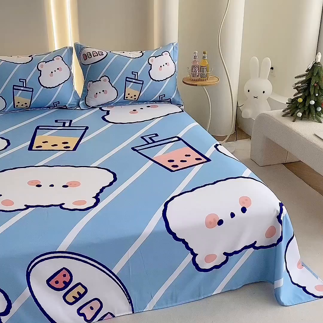 91家纺网 家纺一手货源 找家纺 一电 2025新款卡通床单单件被单学生宿舍被罩三件套单人儿童上下床床单-第二批 奶茶小熊