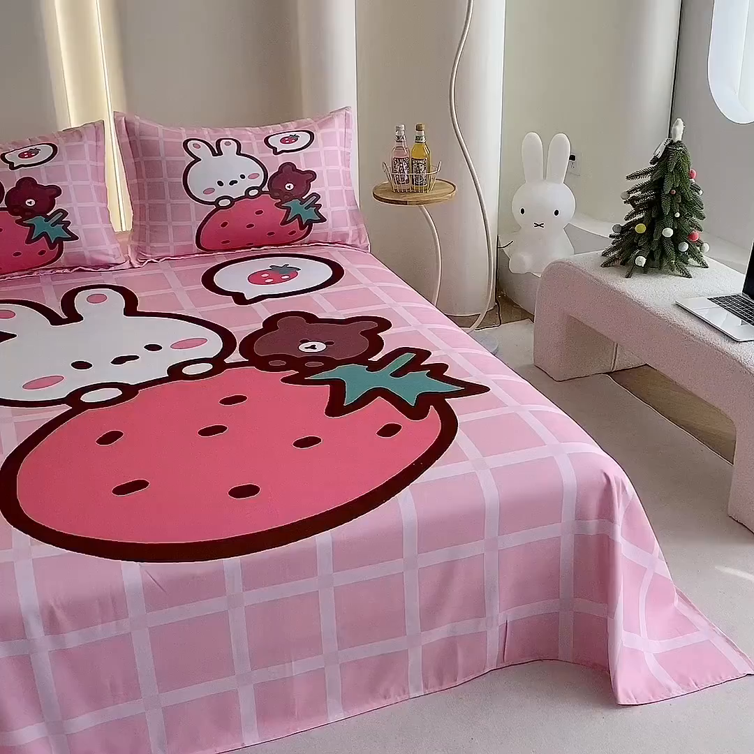 91家纺网 家纺一手货源 找家纺 一电 2025新款卡通床单单件被单学生宿舍被罩三件套单人儿童上下床床单-第二批 草莓动物