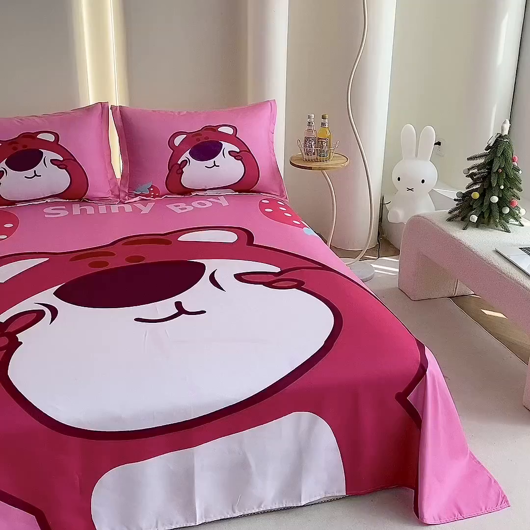 91家纺网 家纺一手货源 找家纺 一电 2025新款卡通床单单件被单学生宿舍被罩三件套单人儿童上下床床单-第二批 草莓大雄