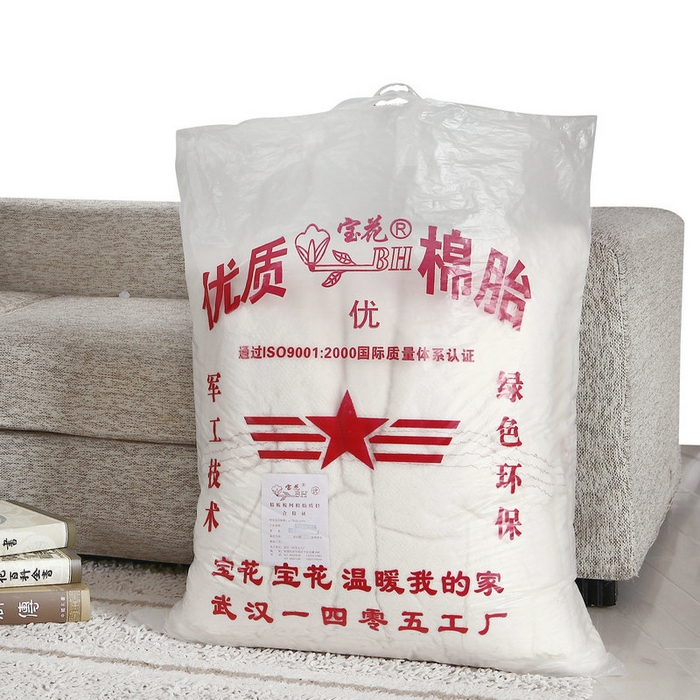 91家纺网 家纺一手货源 找家纺 （总）新月家纺（锦威郎） 2025新款100%纯棉优质棉棉絮