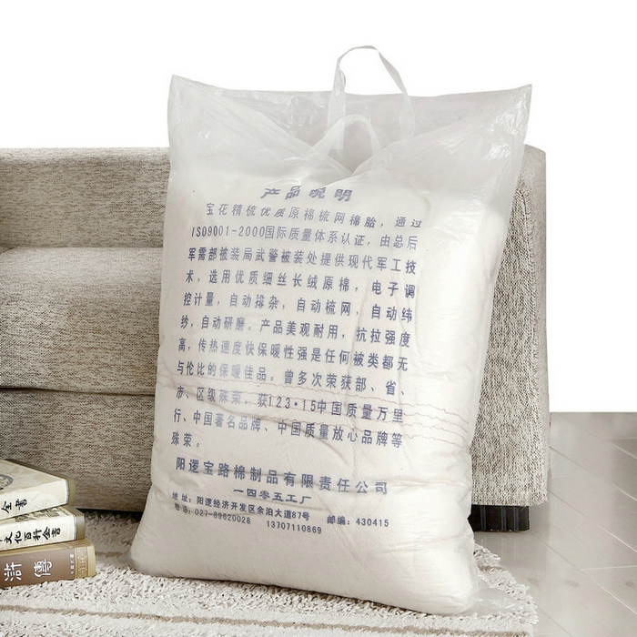 91家纺网 家纺一手货源 找家纺 （总）新月家纺（锦威郎） 2025新款100%纯棉优质棉棉絮