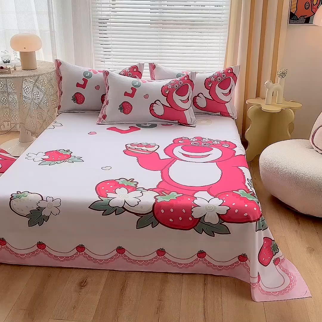 91家纺网 家纺一手货源 找家纺 一电 2025新款卡通床单单件被单学生宿舍被罩三件套单人儿童上下床床单-第三批 花边熊