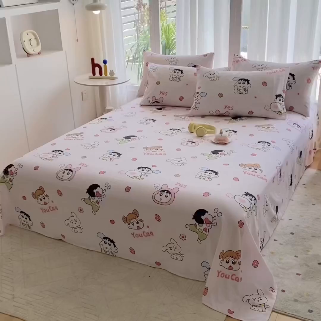 91家纺网 家纺一手货源 找家纺 一电 2025新款卡通床单单件被单学生宿舍被罩三件套单人儿童上下床床单-第五批 你最棒