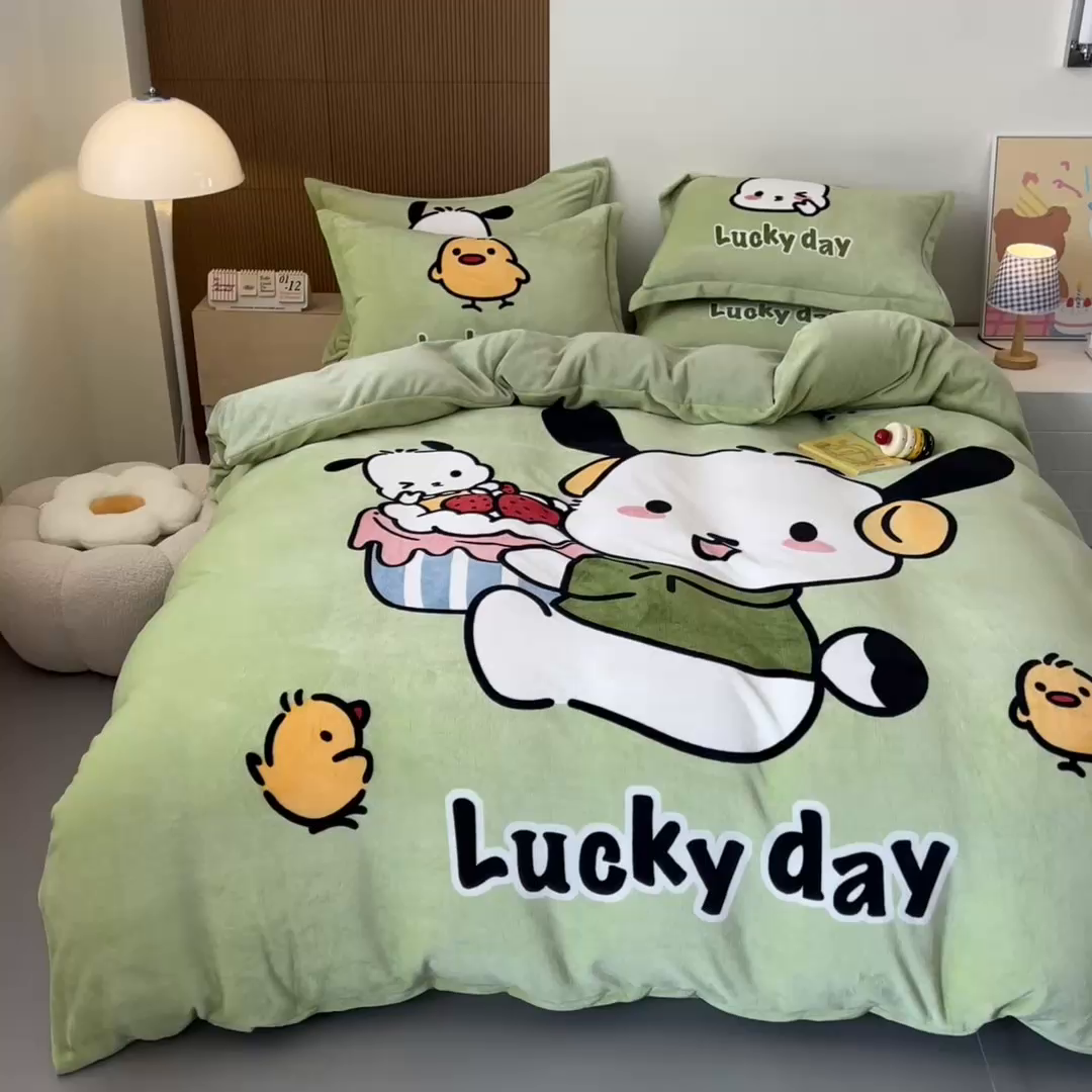 91家纺网 家纺一手货源 找家纺 福来临家纺 2025牛奶绒大版卡通四件套 奶狗pipi