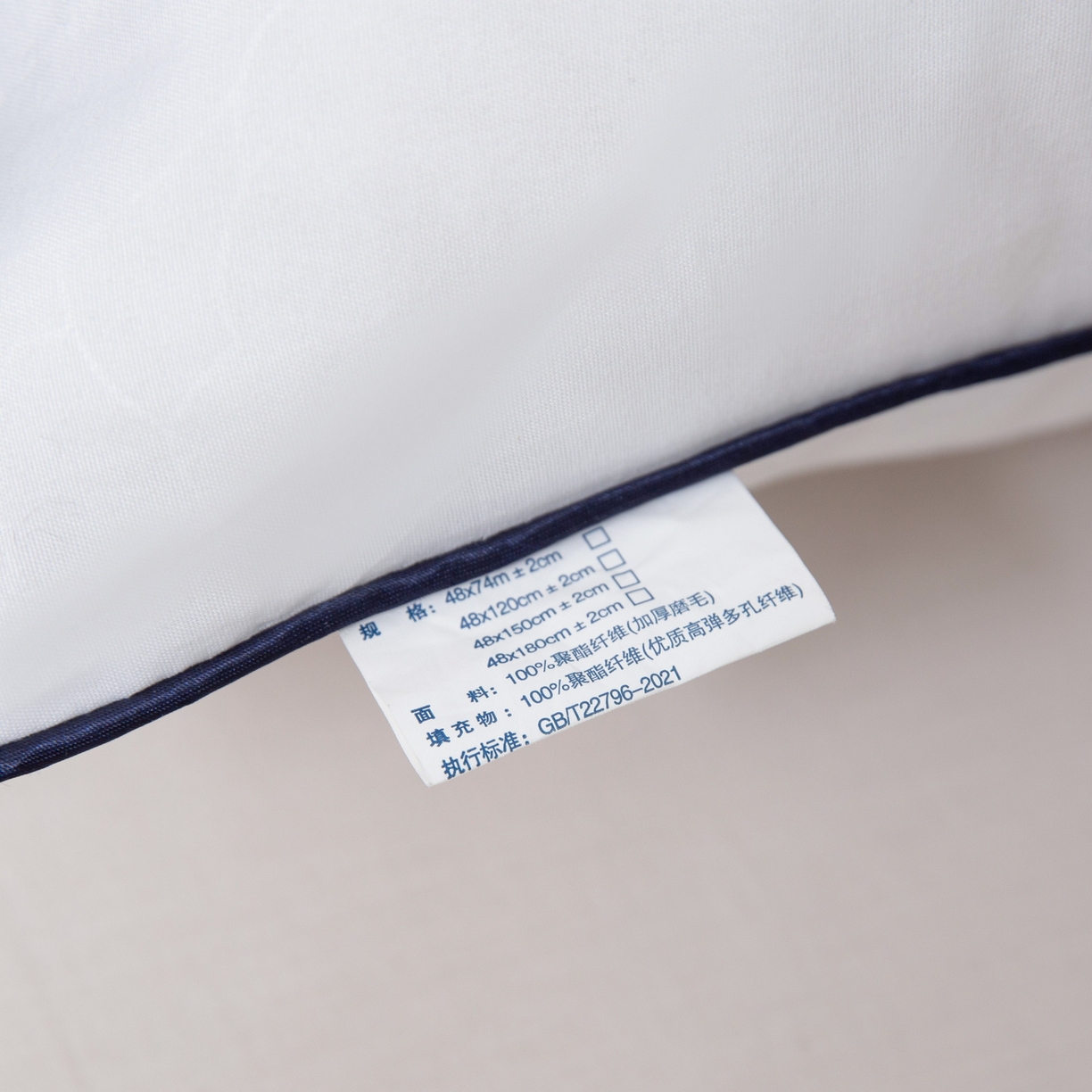 91家纺网 家纺一手货源 找家纺 （总）一电 2025新款双人枕芯