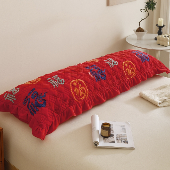 91家纺网 家纺一手货源 找家纺 爱港家纺 2025新款牛奶绒夹棉衍缝长枕套 红满福