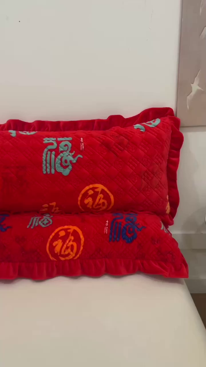 91家纺网 家纺一手货源 找家纺 （总）爱港家纺 2025新款牛奶绒夹棉衍缝长枕套