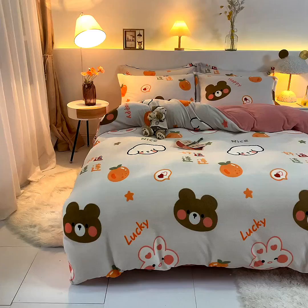 91家纺网 家纺一手货源 找家纺 宅部落 2025新款高克重牛奶绒四件套法莱绒三件套单被套 好运连连