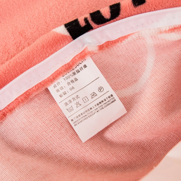 91家纺网 家纺一手货源 找家纺 宅部落 2025新款高克重牛奶绒四件套法莱绒三件套单被套 心动