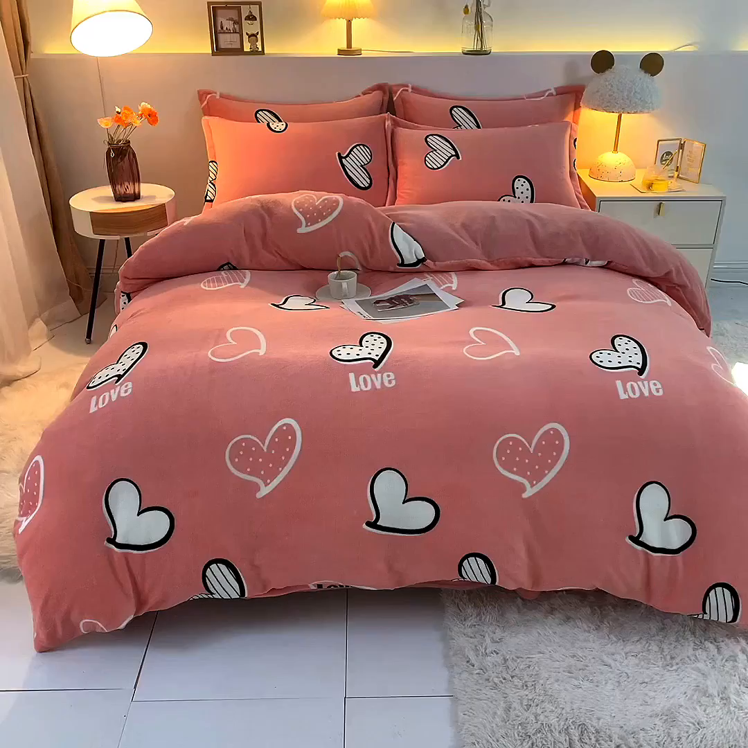 91家纺网 家纺一手货源 找家纺 宅部落 2025新款高克重牛奶绒四件套法莱绒三件套单被套 心动