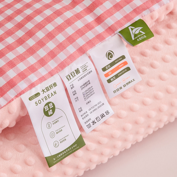 91家纺网 家纺一手货源 找家纺 乐沐 2025新款A类水洗棉双层纱豆豆绒被芯 克洛迪雅-红