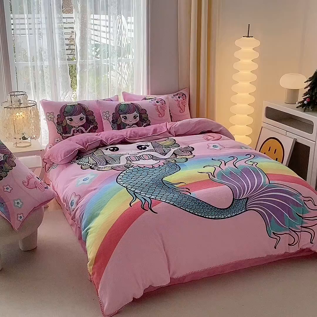 91家纺网 家纺一手货源 找家纺 一电 2025新款双面牛奶绒被套单件150x200儿童加厚法兰珊瑚绒被罩200x230冬季-第二批 美人鱼