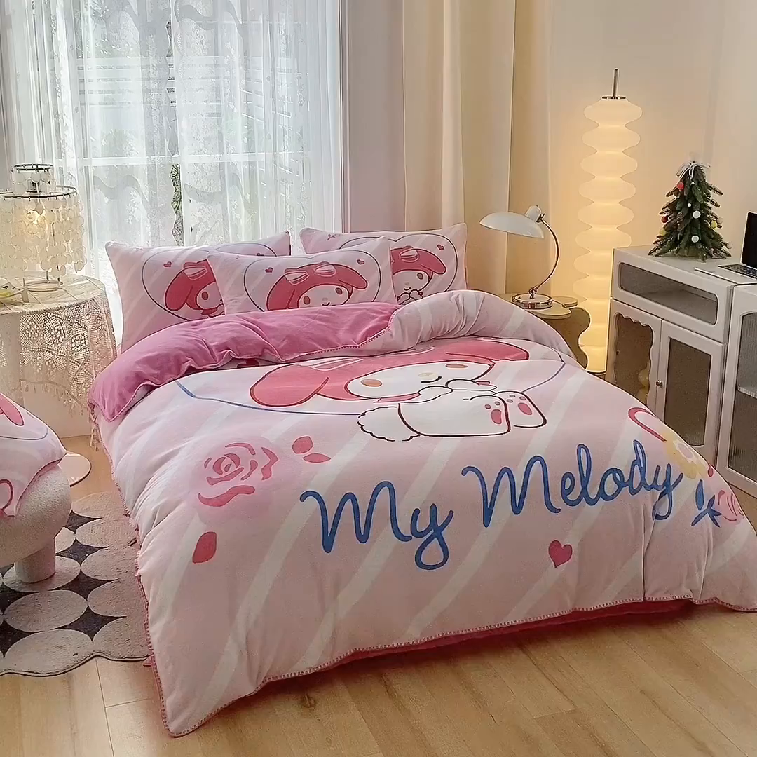 91家纺网 家纺一手货源 找家纺 一电 2025新款双面牛奶绒被套单件150x200儿童加厚法兰珊瑚绒被罩200x230冬季-第二批 咪咪美乐