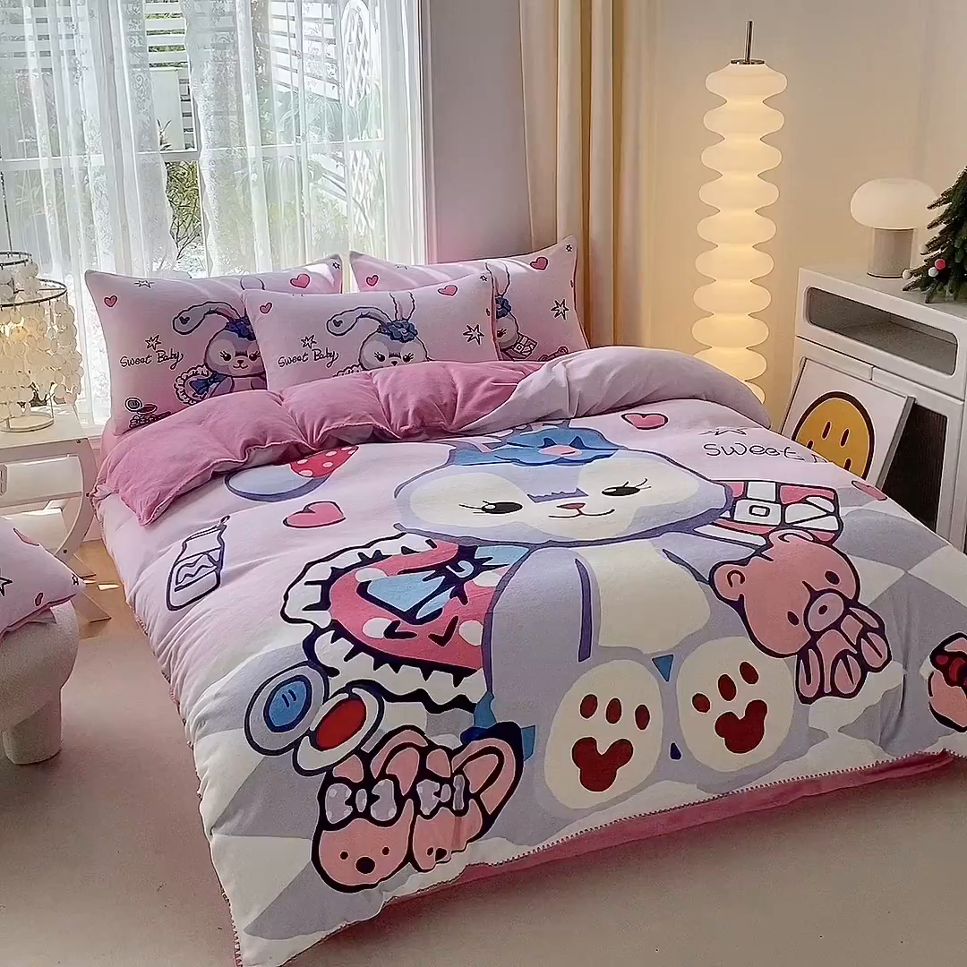 91家纺网 家纺一手货源 找家纺 一电 2025新款冬季双面牛奶珊瑚绒床上四件套法兰绒床品加绒被套床单三件套-第二批 冰冰星黛露