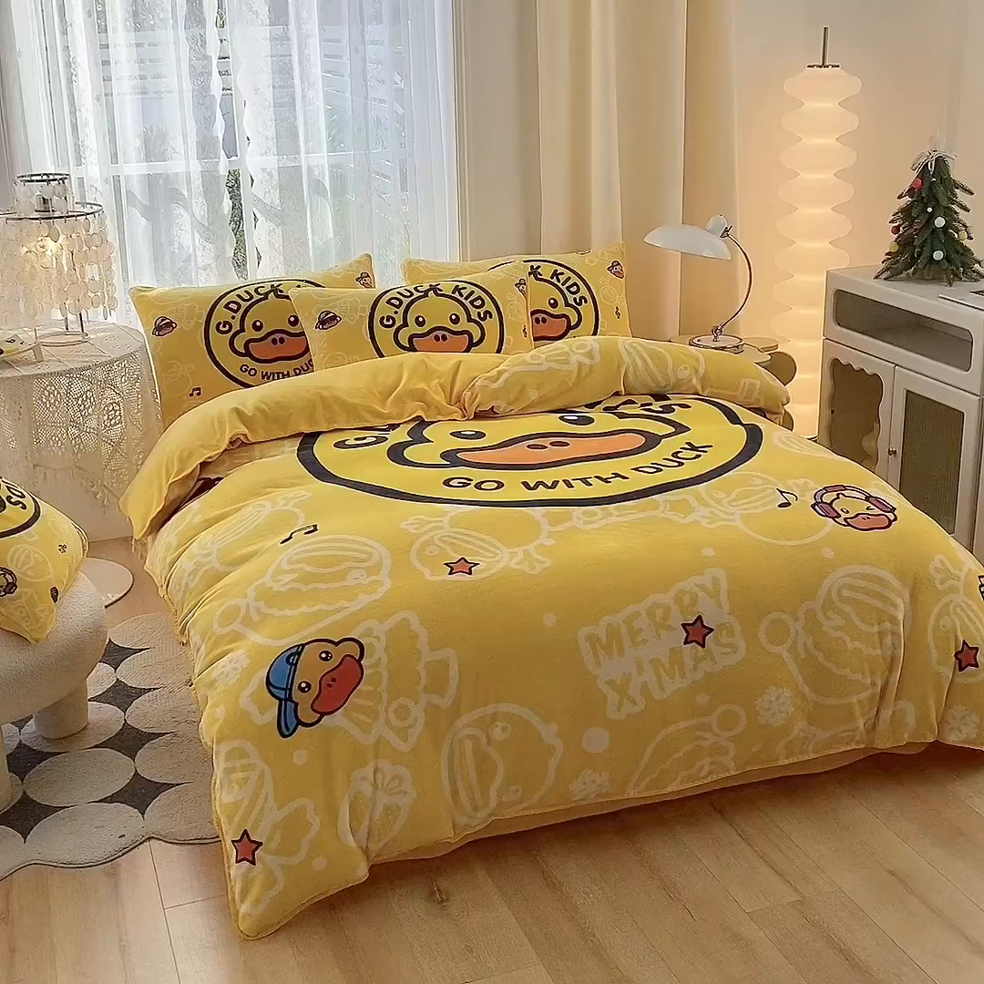 91家纺网 家纺一手货源 找家纺 一电 2025新款冬季双面牛奶珊瑚绒床上四件套法兰绒床品加绒被套床单三件套-第二批 黄小鸭