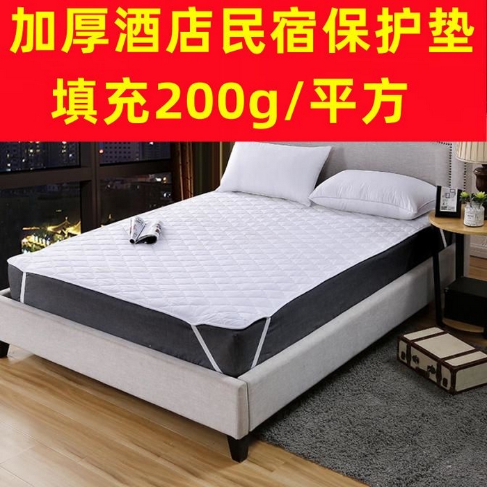 91家纺网 家纺一手货源 找家纺 万花酒店布草 2025新款纯色双拼织带床尾巾 纯色橙