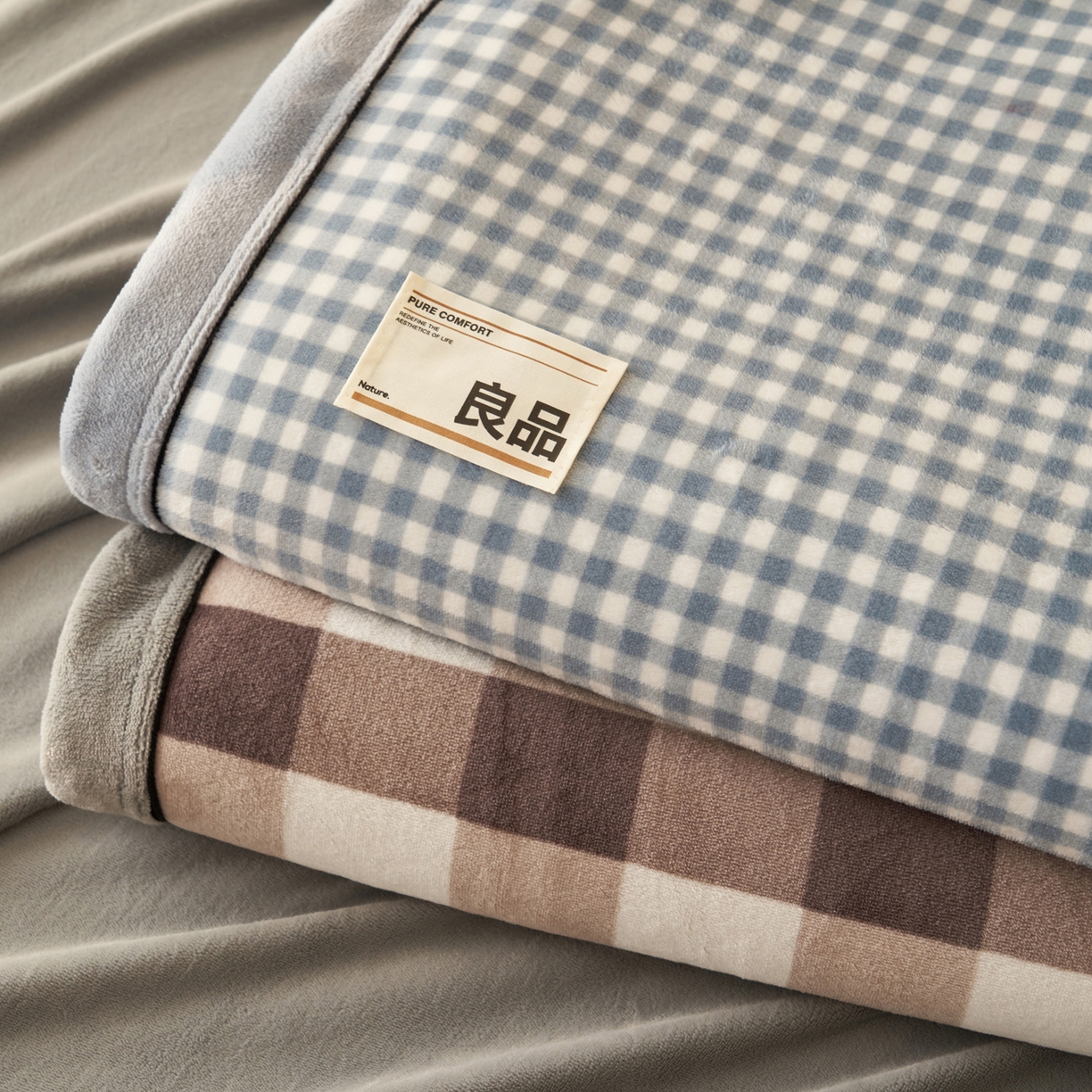 91家纺网 家纺一手货源 找家纺 寐绸家纺 2025新款230g无印风牛奶绒功能毯 组合主图