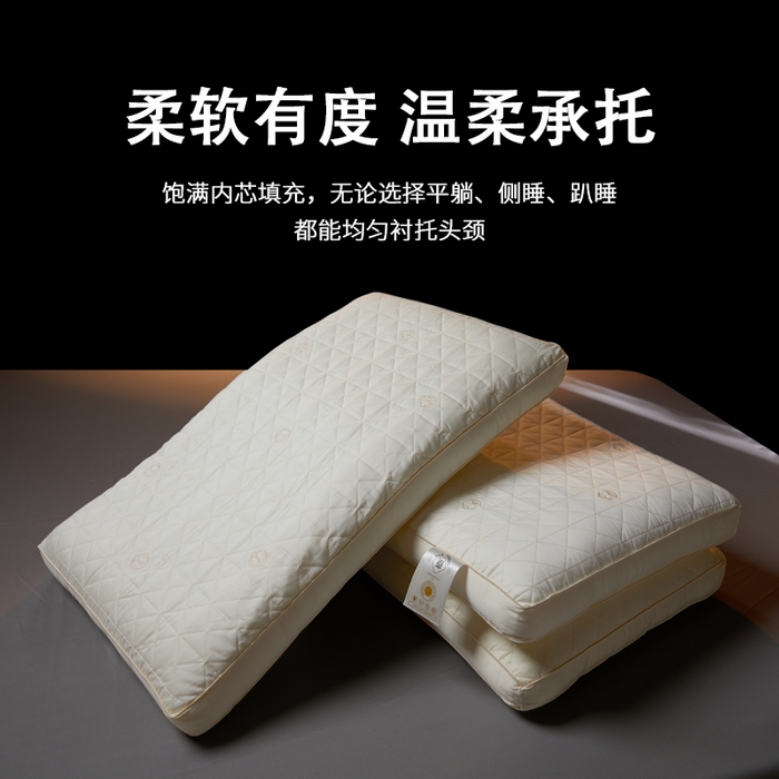 91家纺网 家纺一手货源 找家纺 （总）晚儿 2025新款全棉蚕丝蛋白护颈枕-蝶梦