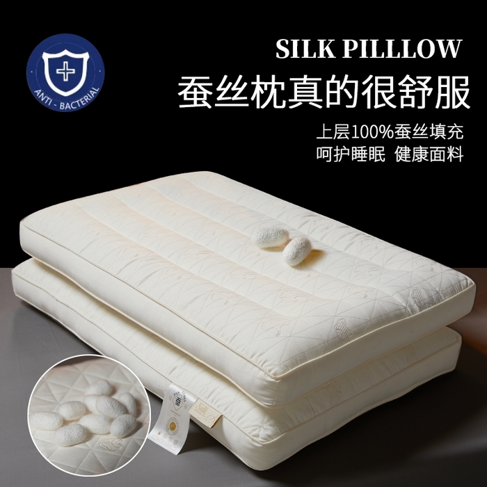 91家纺网 家纺一手货源 找家纺 （总）晚儿 2025新款全棉蚕丝蛋白护颈枕-银杏情书