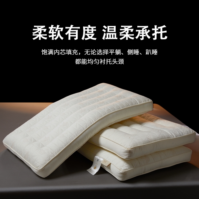 91家纺网 家纺一手货源 找家纺 （总）晚儿 2025新款全棉蚕丝蛋白护颈枕-银杏情书