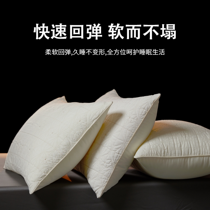 91家纺网 家纺一手货源 找家纺 （总）晚儿 2025新款全棉蚕丝蛋白护颈枕-蝶屿