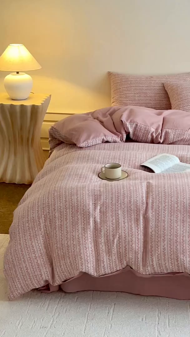 91家纺网 家纺一手货源 找家纺 （总）沐白家居 2025新款色织全棉提花四件套