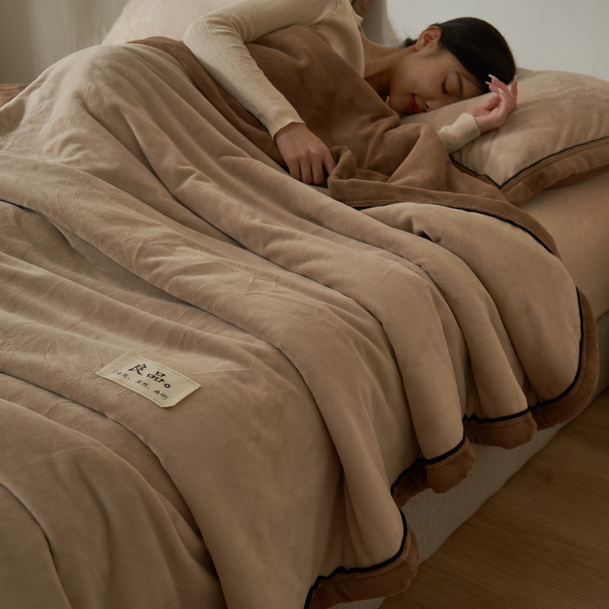 91家纺网 家纺一手货源 找家纺 （总）寐绸家纺 2025新款双面牛奶绒北欧风功能毛毯