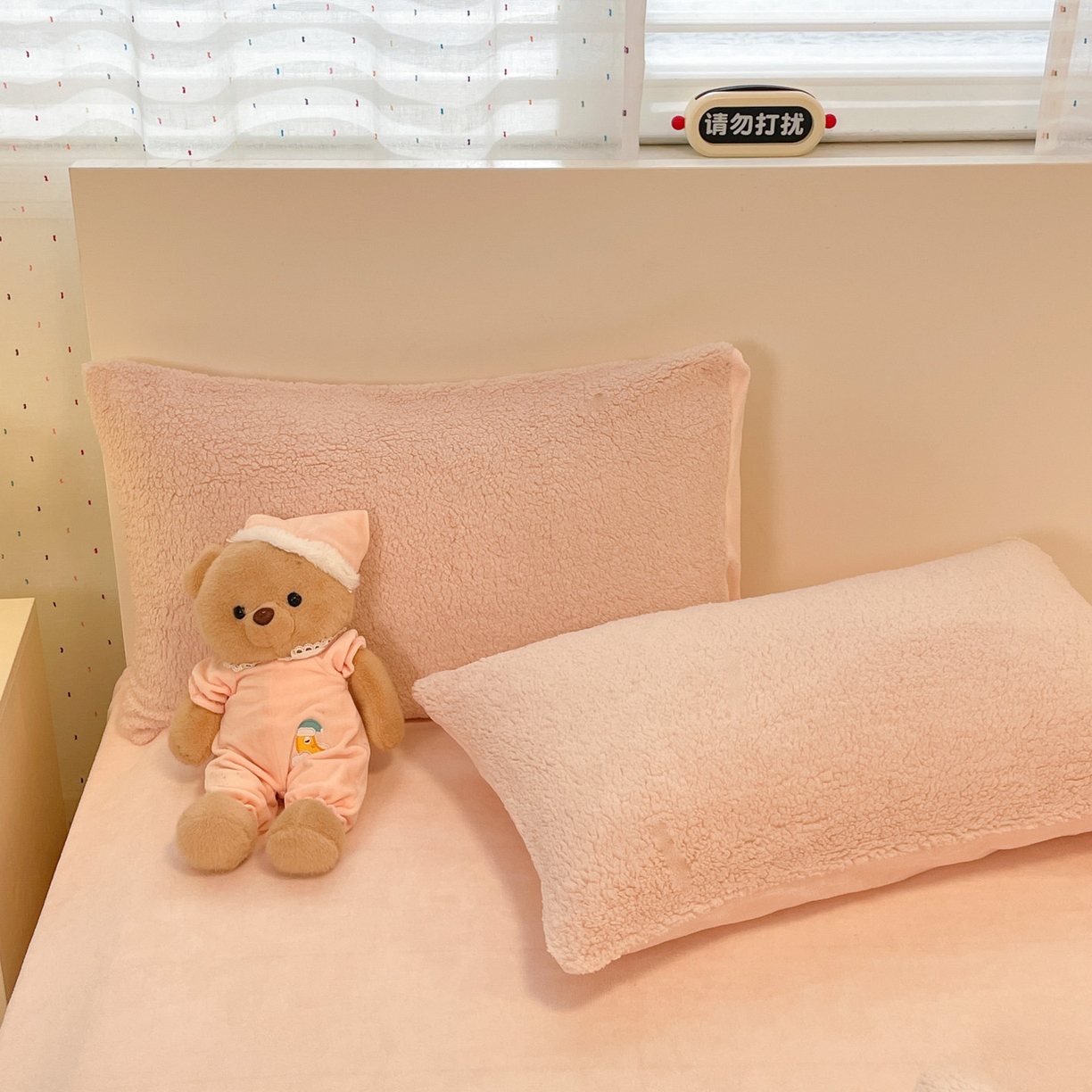 91家纺网 家纺一手货源 找家纺 逸尚阁 2025新款羊羔绒牛奶绒双拼四件套 桃子粉