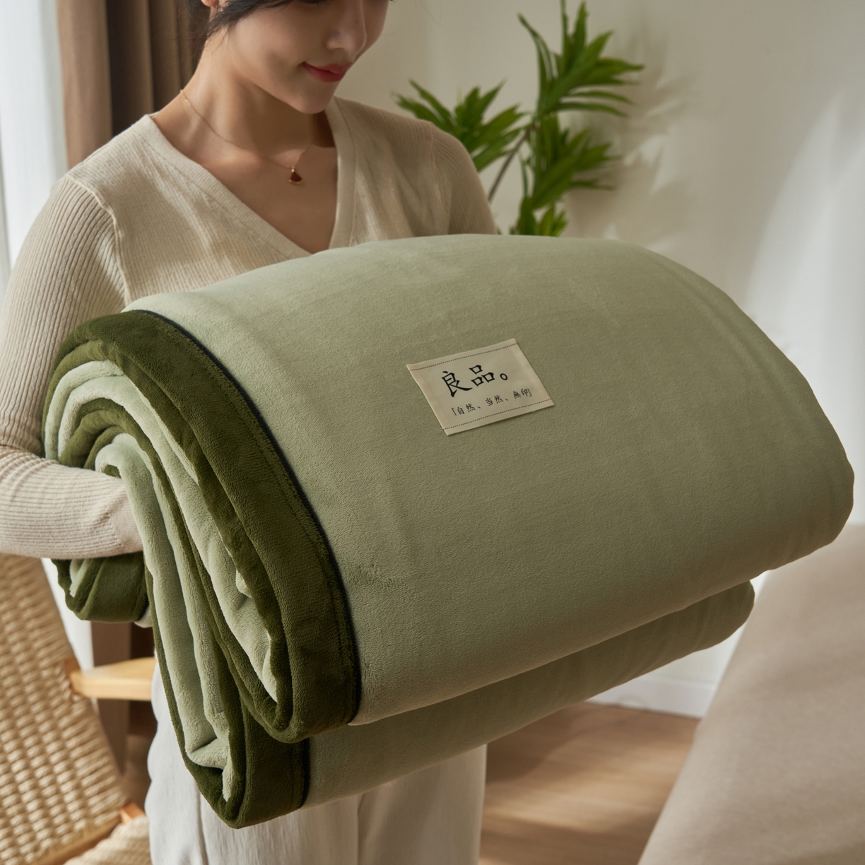 91家纺网 家纺一手货源 找家纺 寐绸家纺 2025新款双面牛奶绒北欧风功能毛毯 浅水绿+橄榄绿