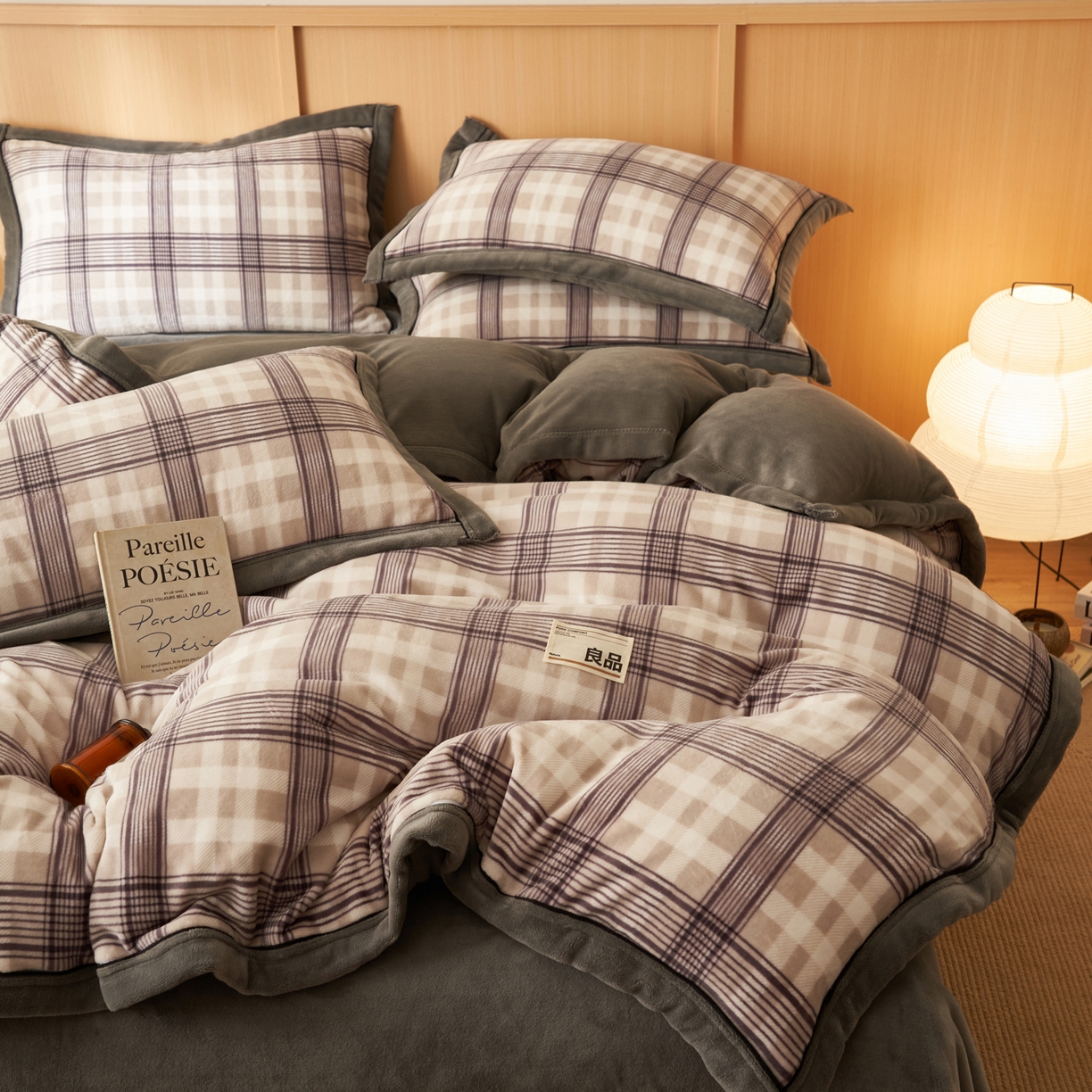 91家纺网 家纺一手货源 找家纺 寐绸家纺 2025新款牛奶绒无印风单被套 无印风被套-洛卡灰格