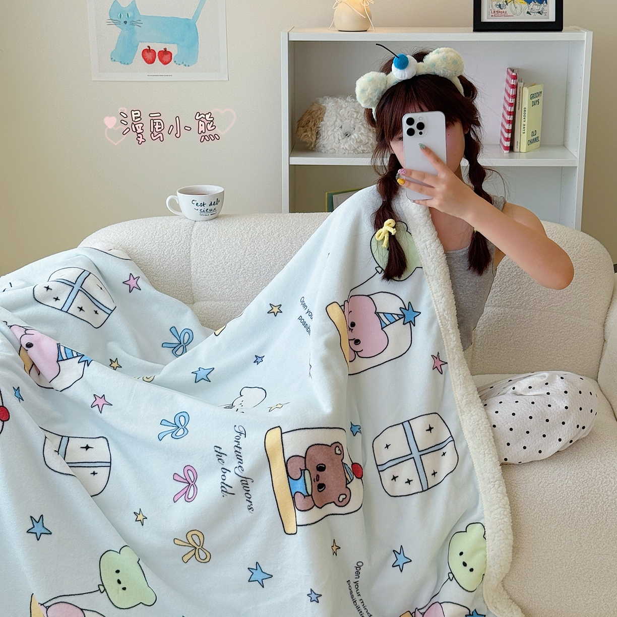 91家纺网 家纺一手货源 找家纺 顾里家纺 2025新款ins韩系少女牛奶羊羔绒盖毯毛毯 漫画小熊